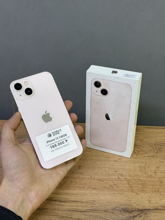 Iphone 13 128 GB | Mobile Zone