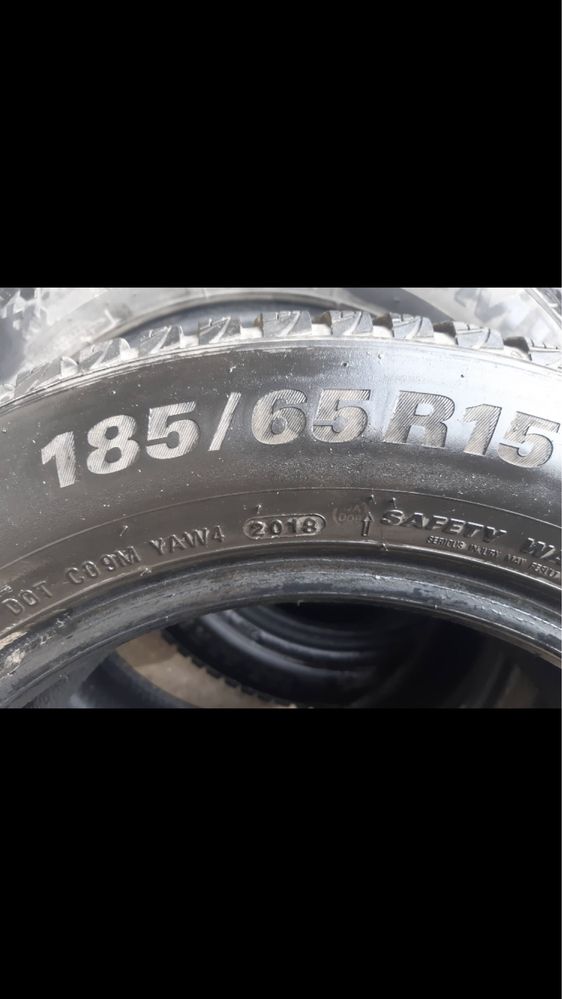 Зимни гуми Kumho 185/65R15