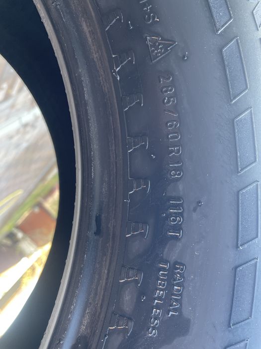 Зимние  покрышки