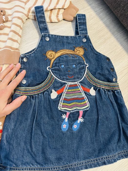 Vand set haine Next marimea 12-18 luni