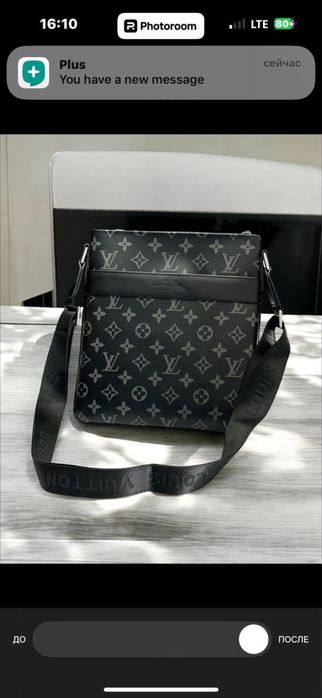 Erkaklar sumkasi 1104-2