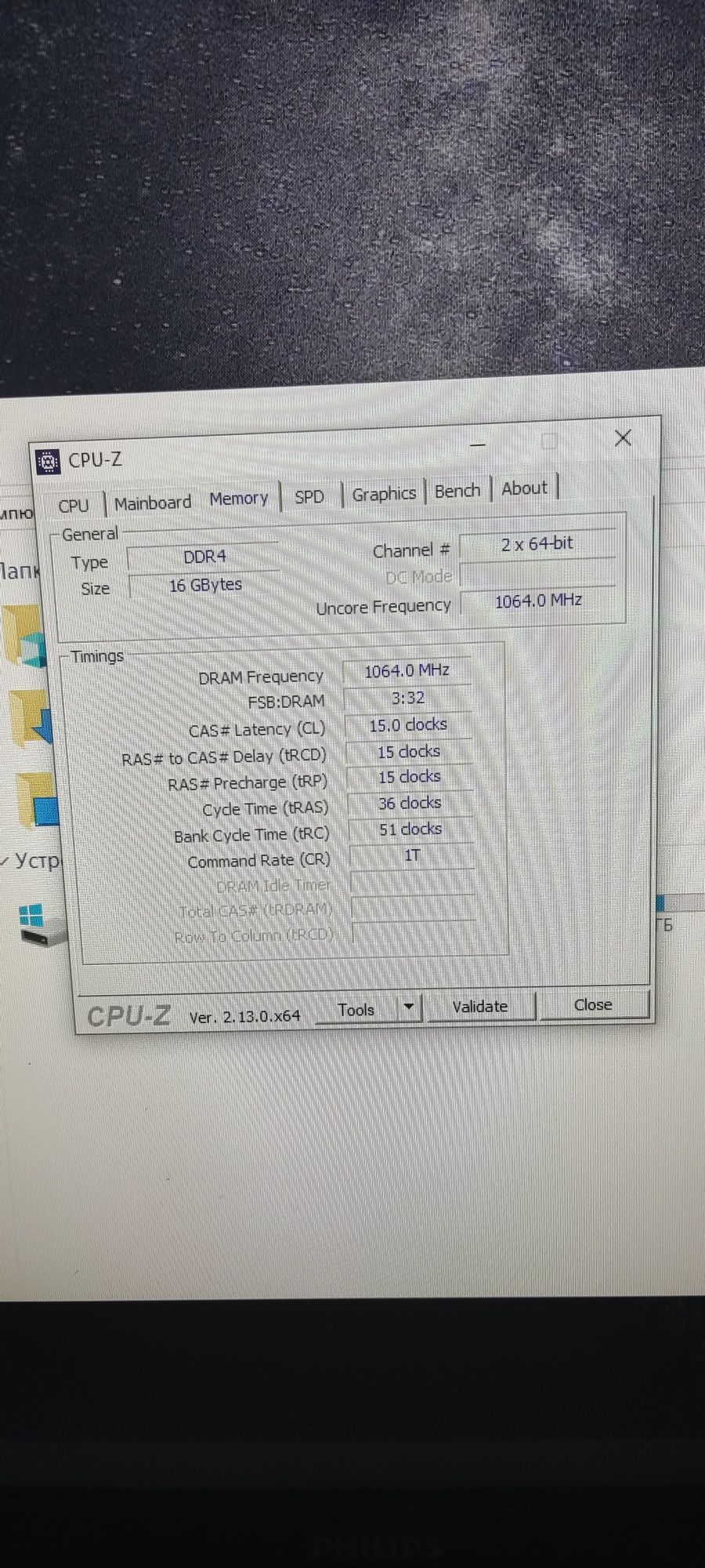 Геймърски компютър Ryzen 5 / RTX 3060 Ti / 16GB RAM / 1TB SSD

Продава