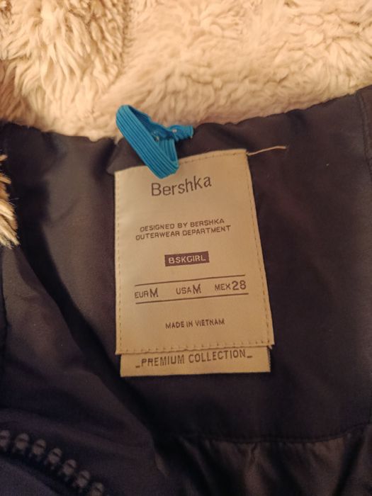 Дълго яке Bershka