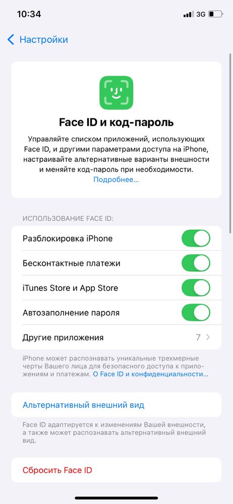 Iphone 11  128Гб с гарантией