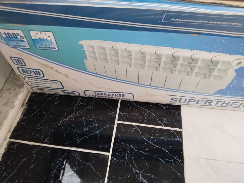 Продам радиаторы