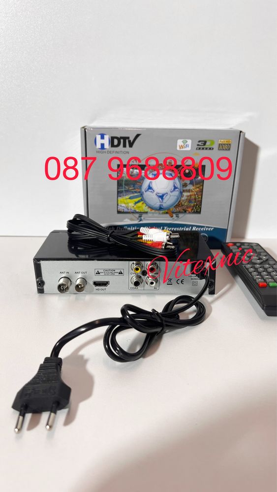 DVB-T/T2 HDTV Ефирен цифров приемник (декодер)