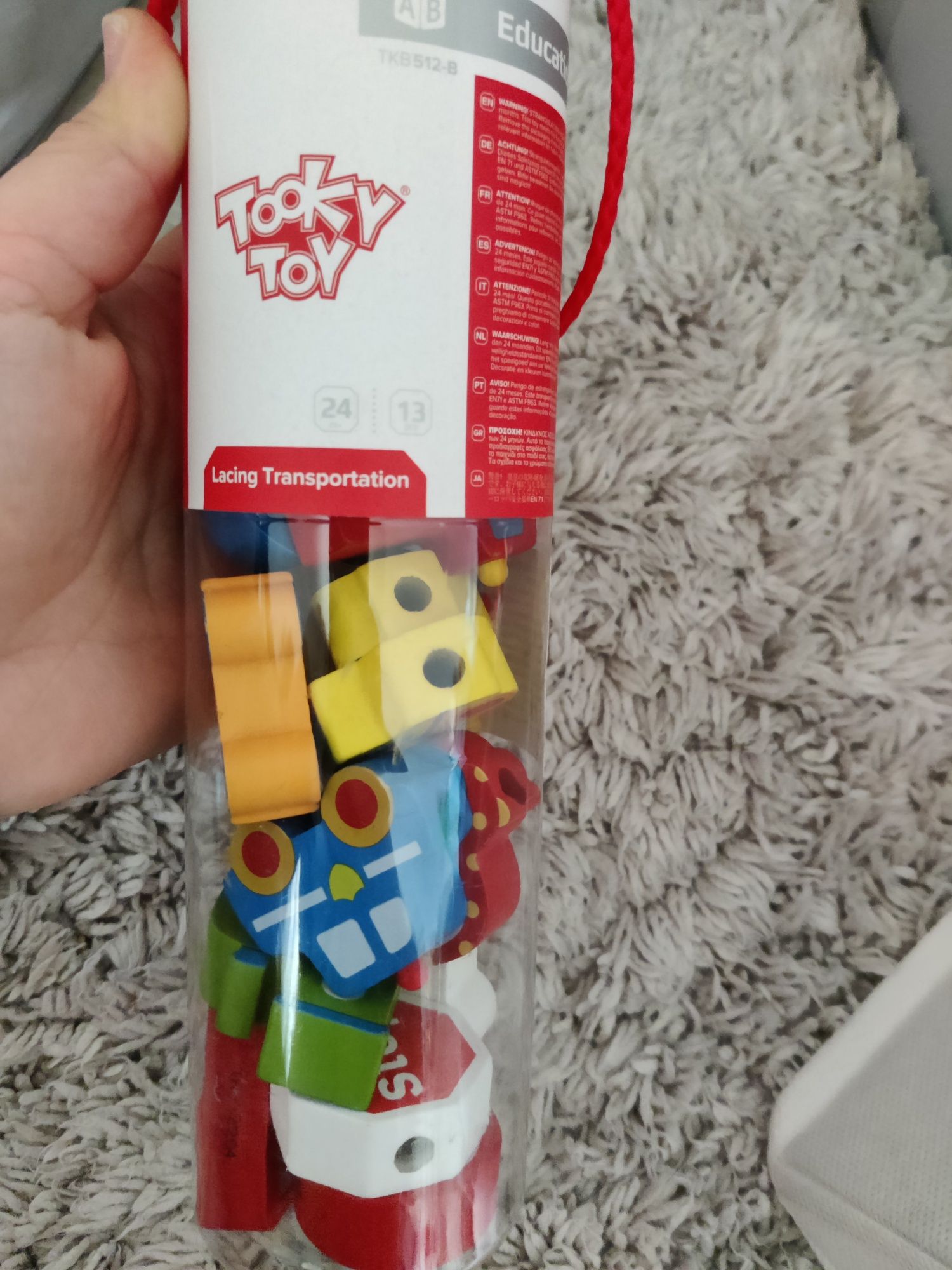 Всякакви детски играчки от 0м