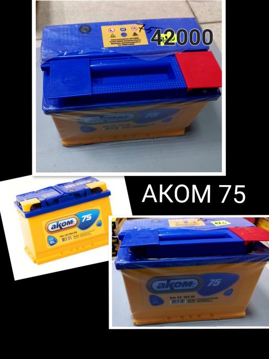 Тд"Самал"рядом самса,Сулпак