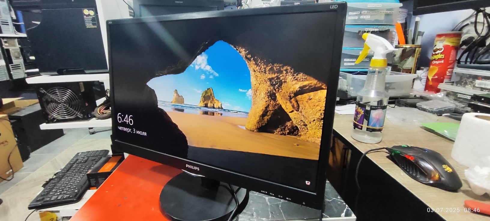 Монитор Phillips 24" FullHD
