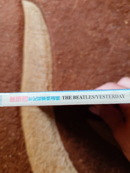 The Beatles edition japan