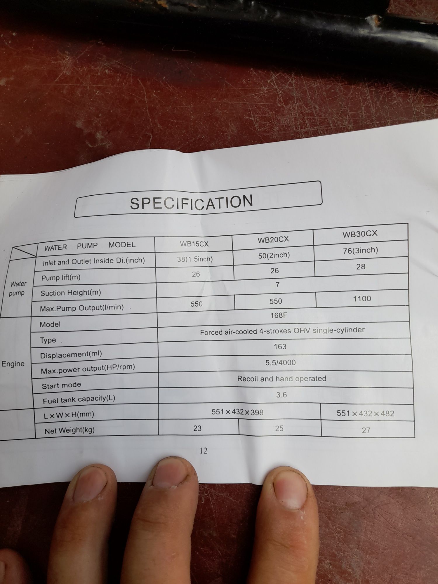 Vand  sau schimb motopompă pe benzină