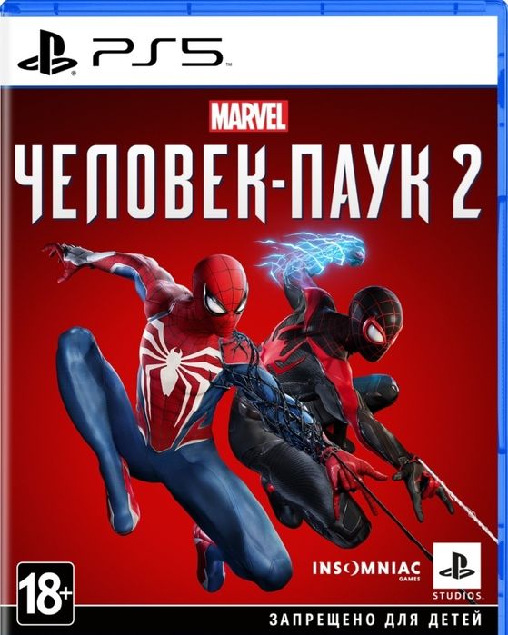 Человек паук 2, ps5