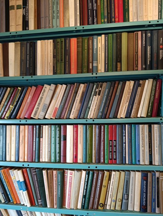 Продаются книги!