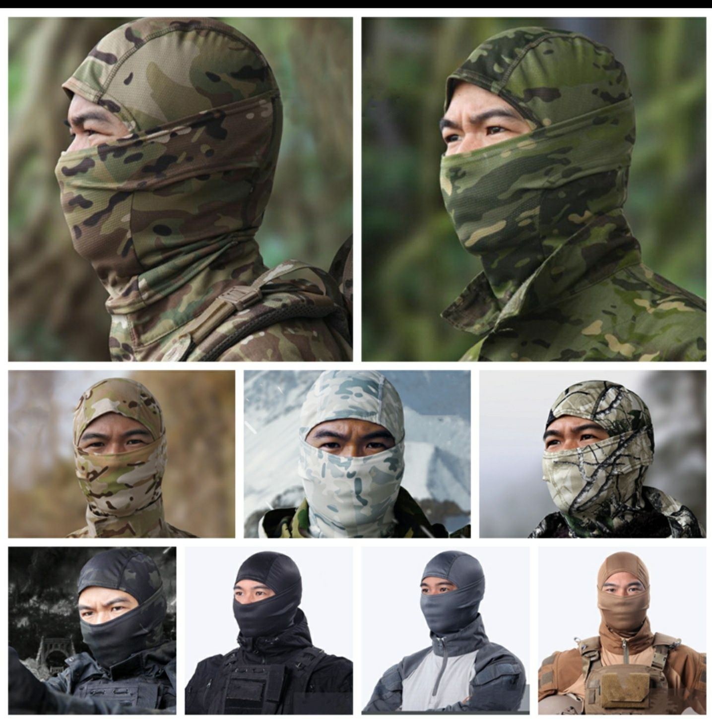 тактическа маска за лица ски сноуборд Airsoft  предпазна дишаща