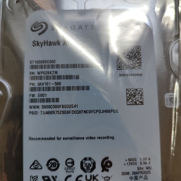 Жёсткий диск 10Тб