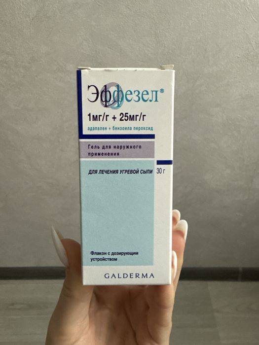 Продам новый эффезел