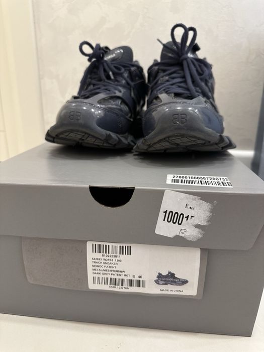 Balenciaga track