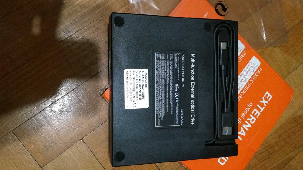 DVD външна записвачка с USB hub с Card reader