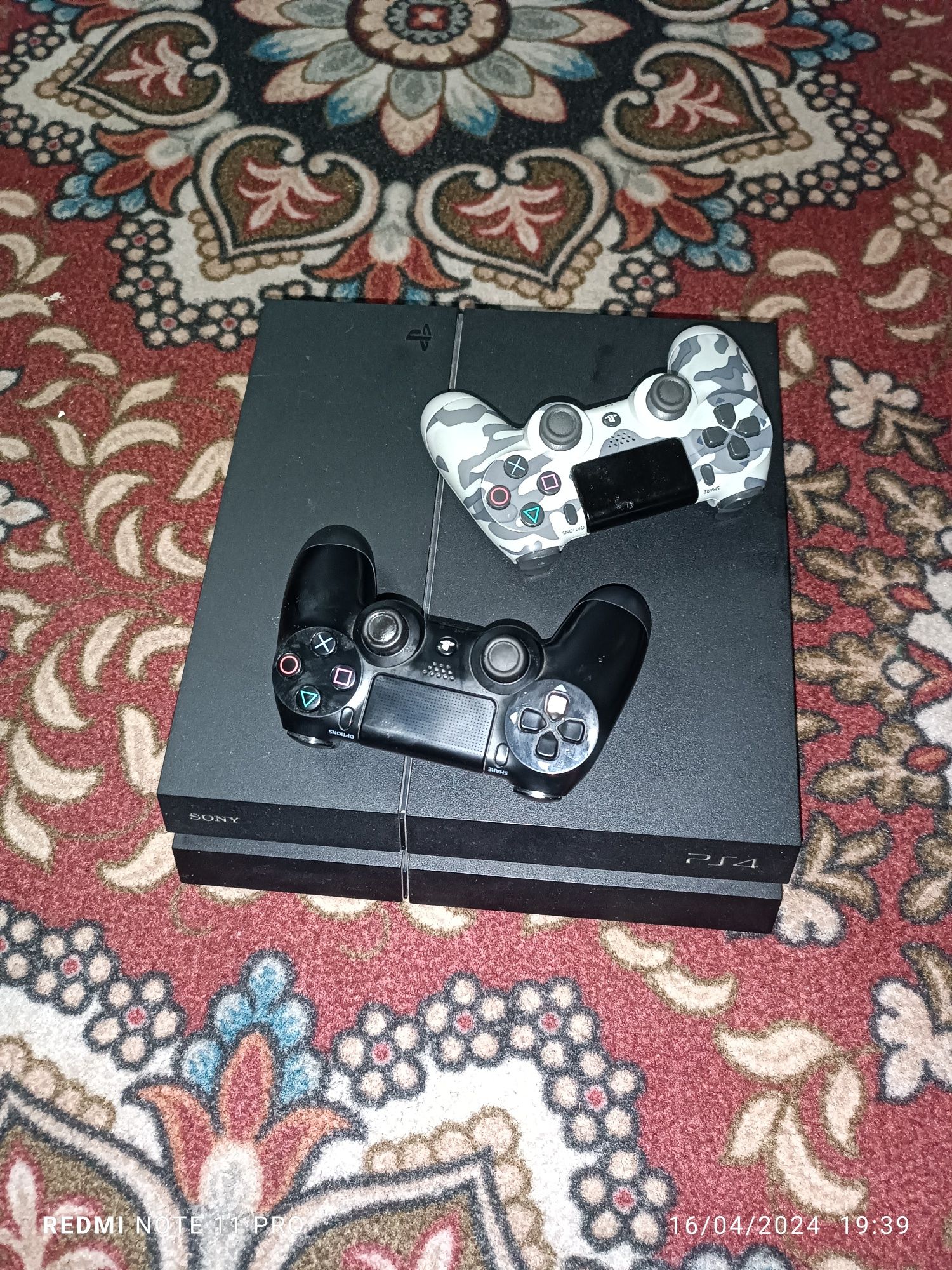 Playstation 4 slim