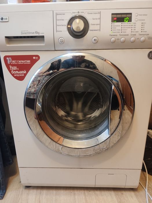 Стиральная машина LG автомат