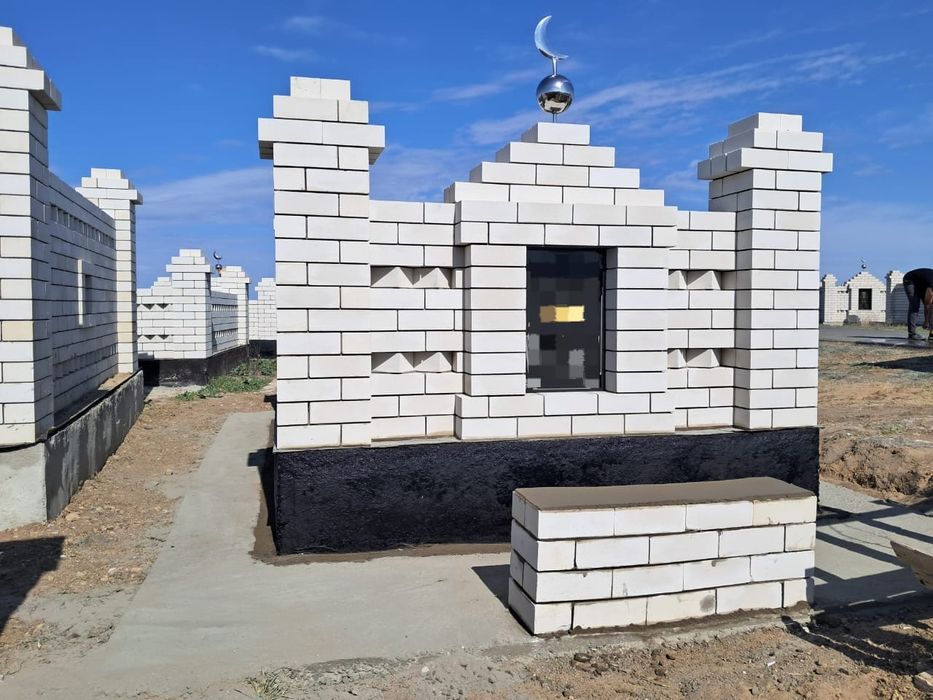 Бейіт көтеру қызметтері