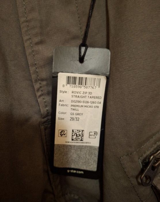 G-STAR RAW-Нови спортни  карго панталони