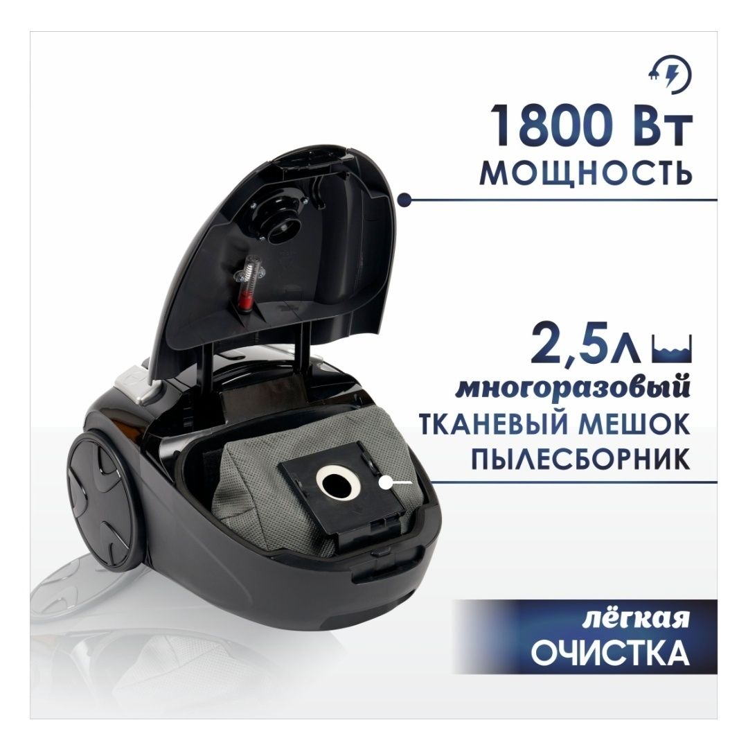 Продам пылесос .