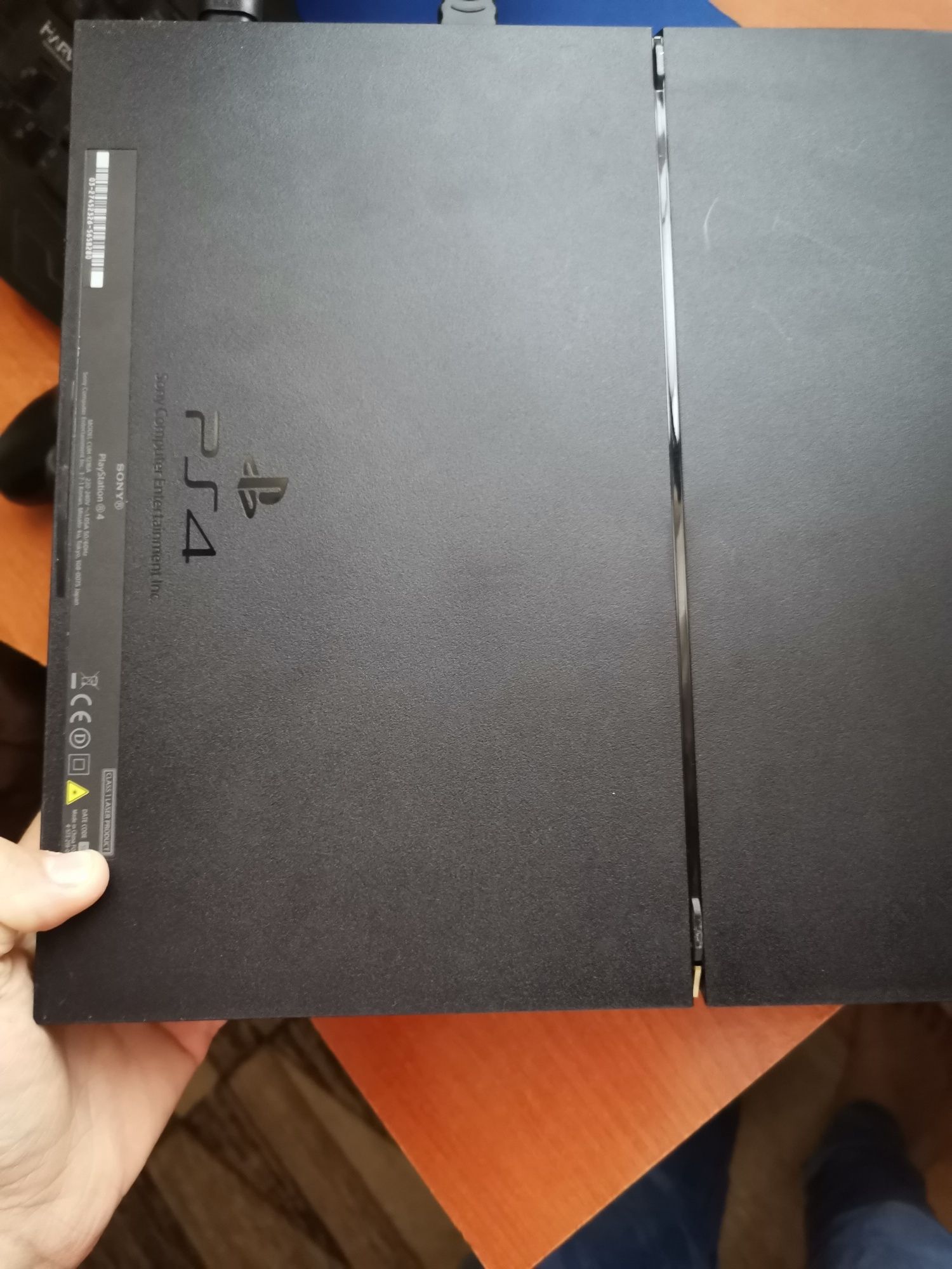 PS 4 slim limitad edicion