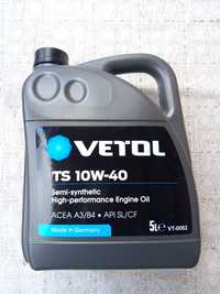 Ново! VETOL TS 10W40/5W40/5W30. Немско масло на добри цени.