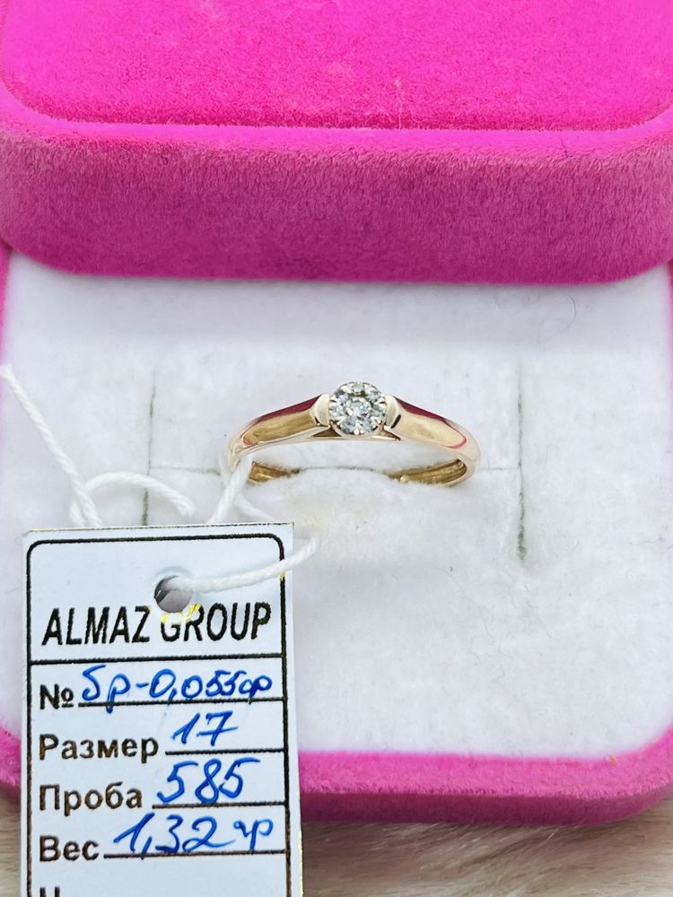 Элегантный кольцо с биллиантами 1,32gr 17-размер  585проба Масковский