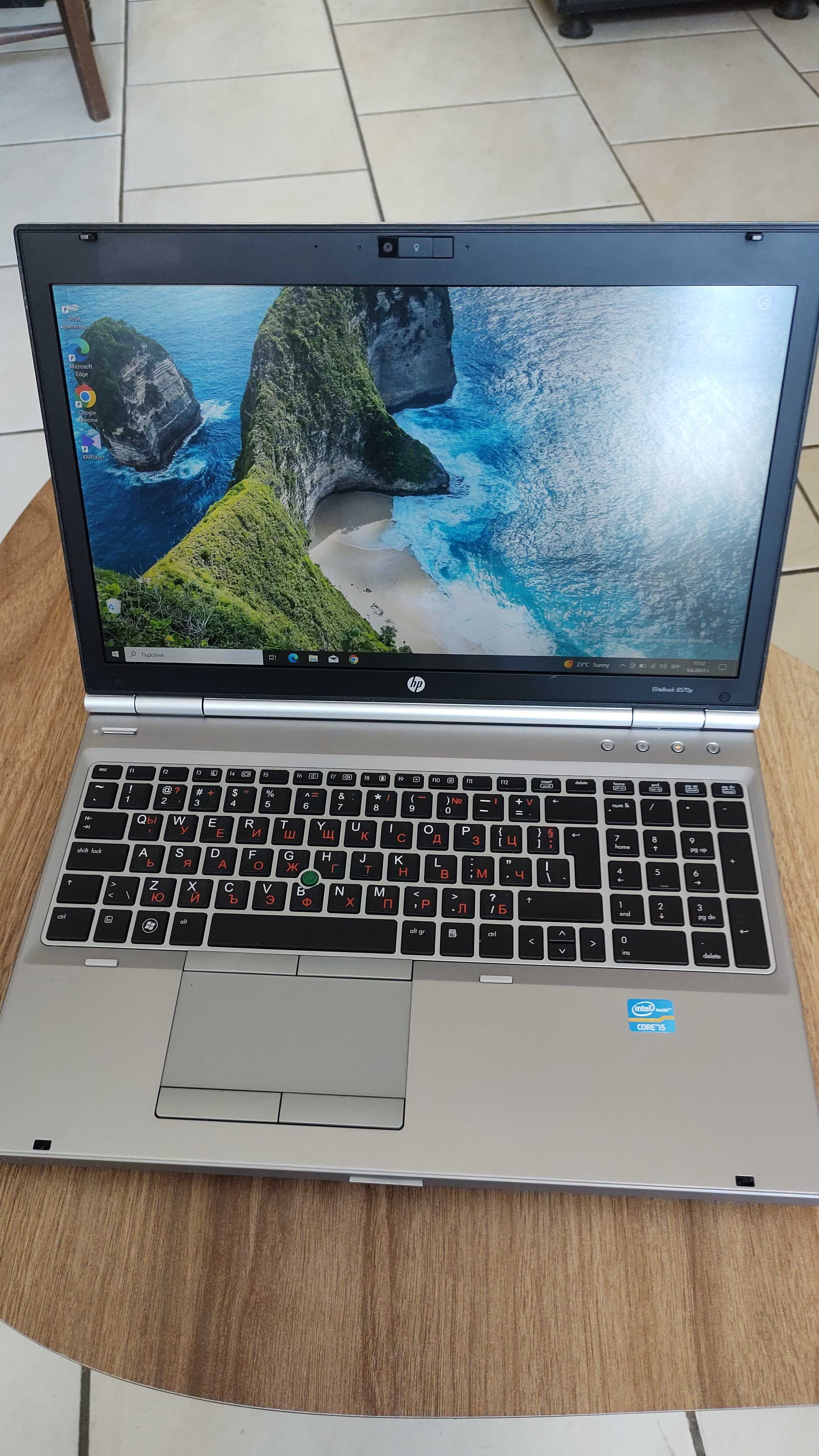 HP Elitebook 8570p