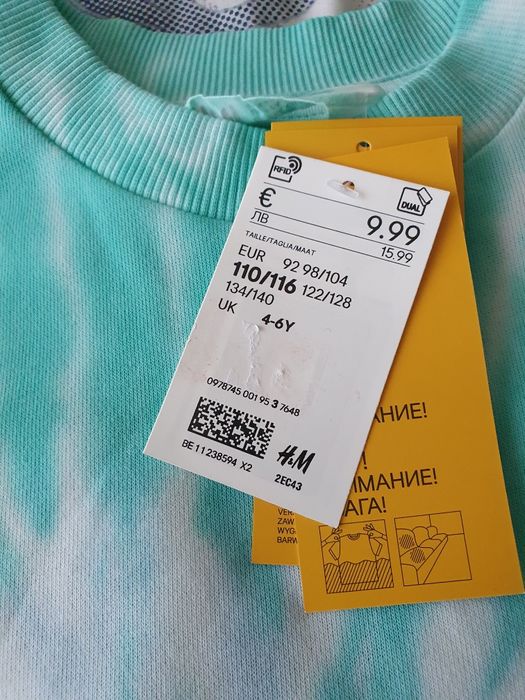 H&M блуза с дълъг ръкав 110-116см
