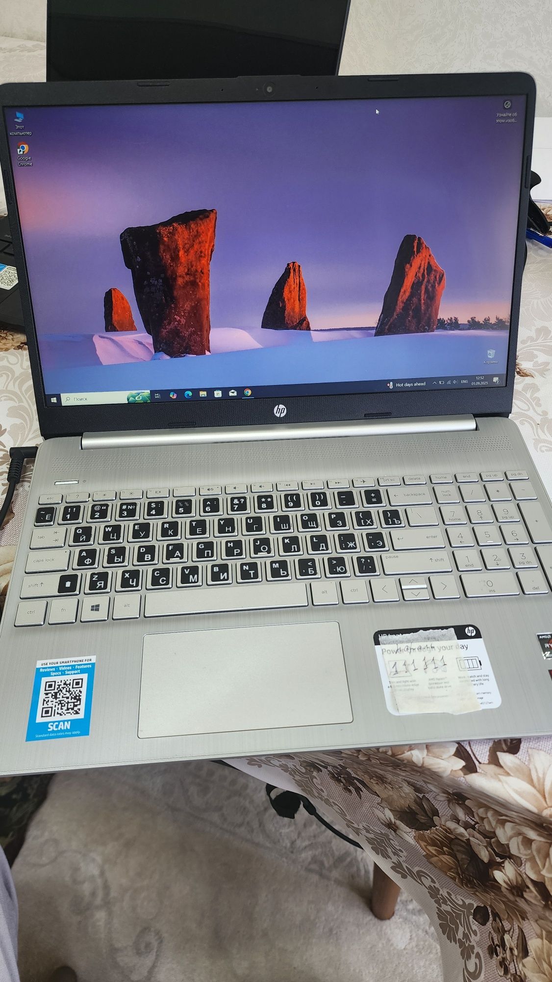 HP noutbuk, model 15-ef2127wm