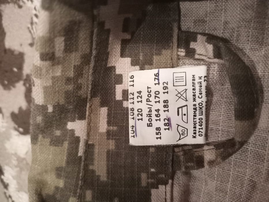 Продам форму для НВП