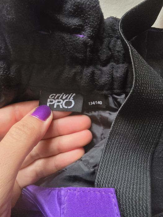 Зимна грейка за ски(детска)