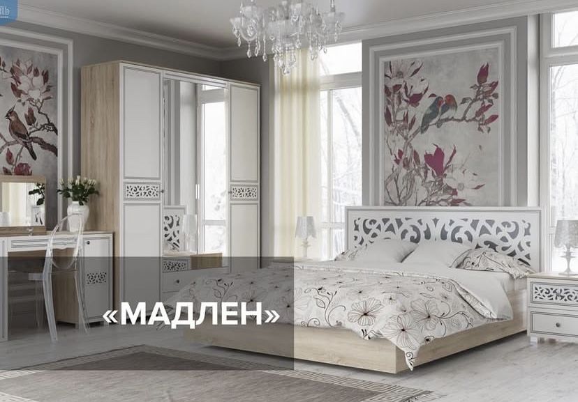 Шкаф тумба кровать сатылады состоение новый