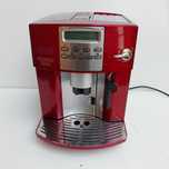 НАЙ ДОБРАТА ОФЕРТА Кафемашина Delonghi Magnifica Rapid