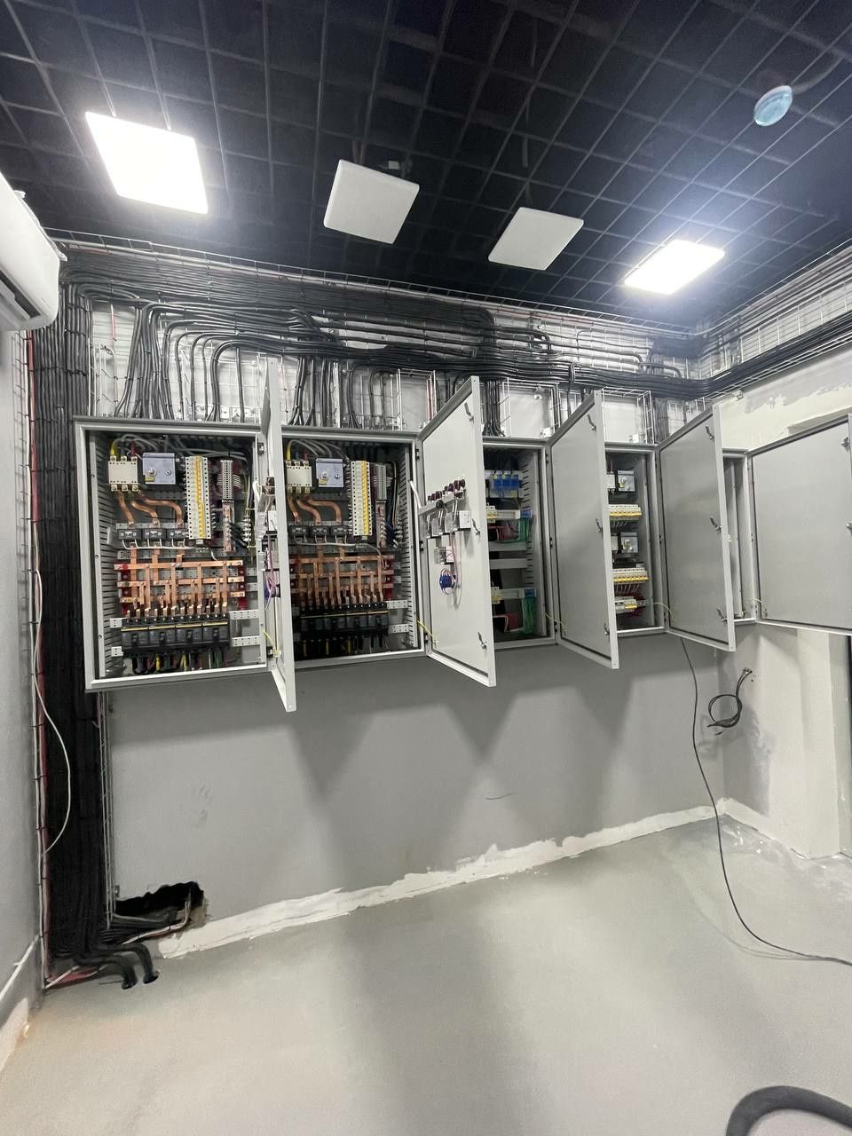 Elektrika xizmati