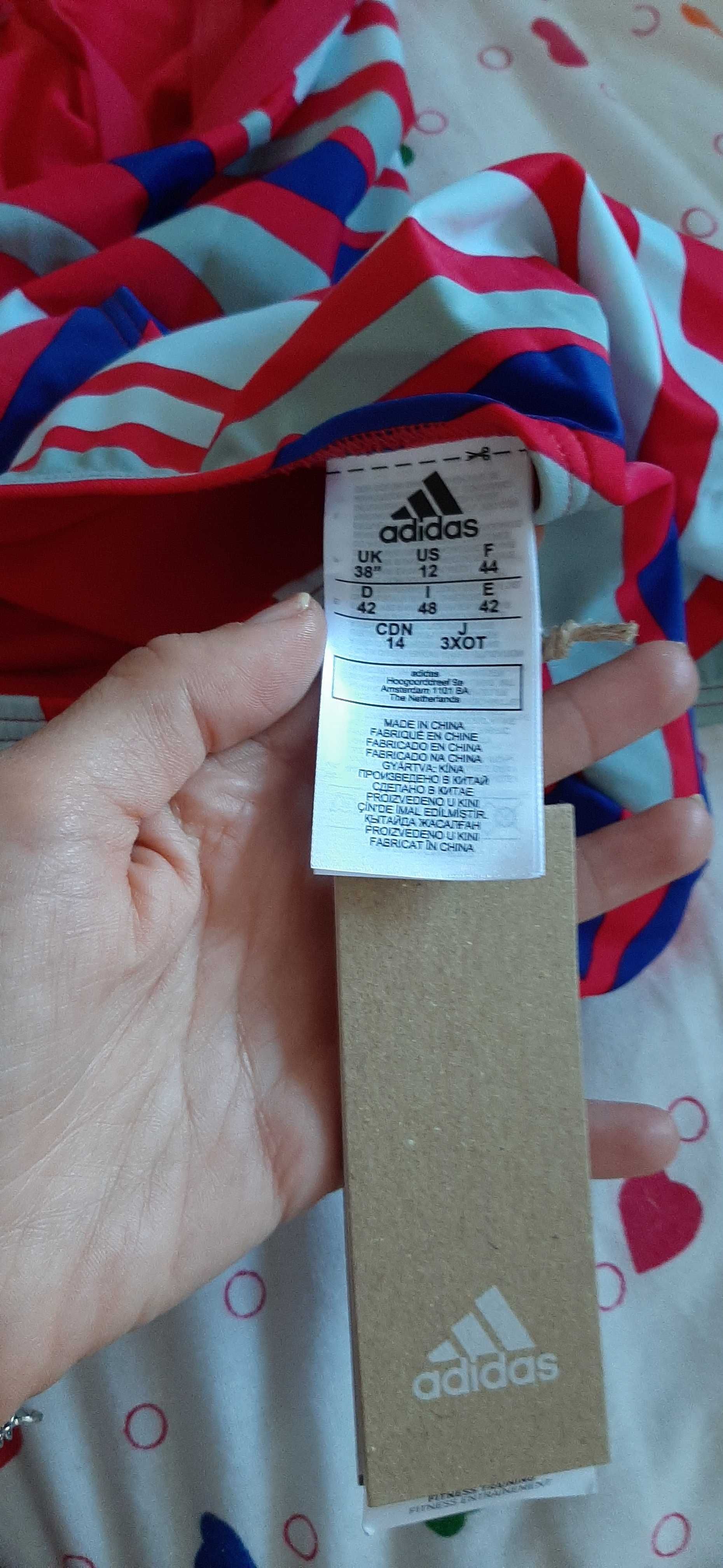 Оригинален Бански Adidas