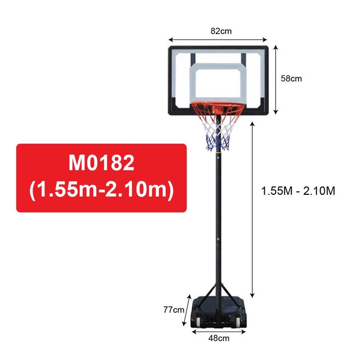 Баскетбольный щит