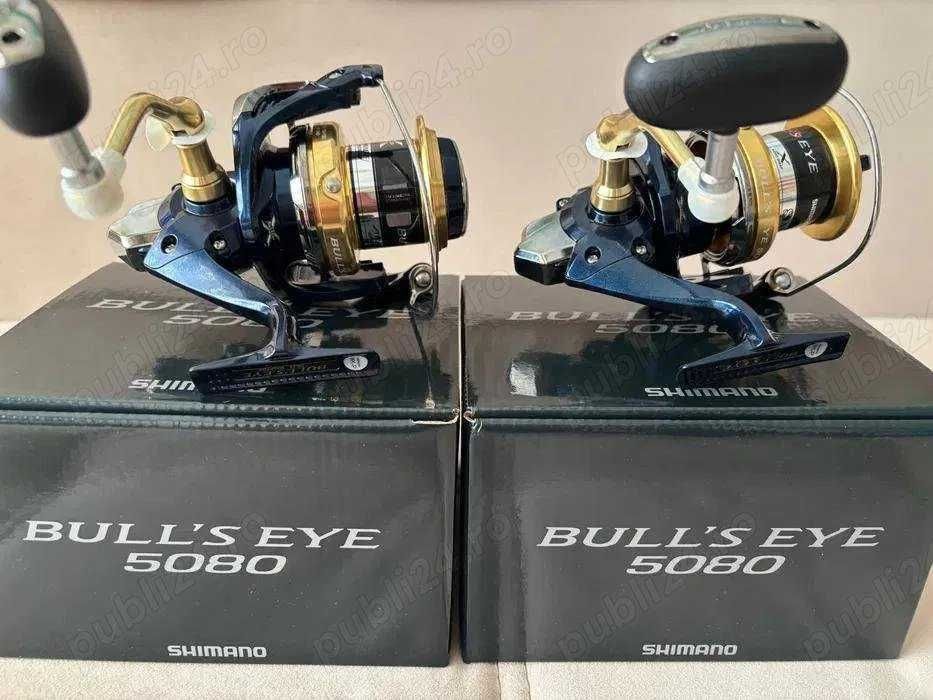 Mulinete Shimano Bull's Eye 5080 +tamburi de rezervă 5500Xtd