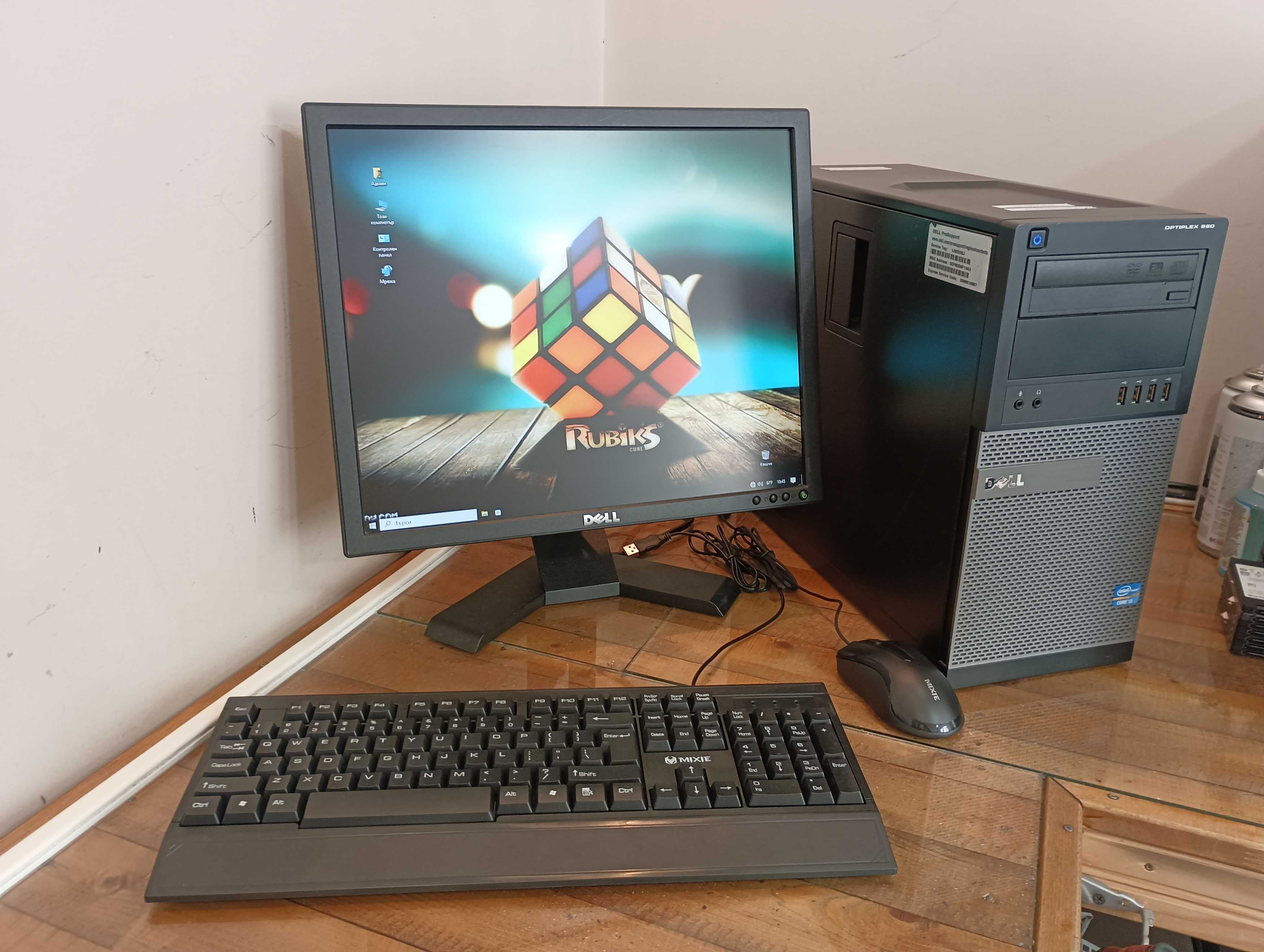 Компютър Dell Optiplex 990 + монитор , клавиатура и мишка