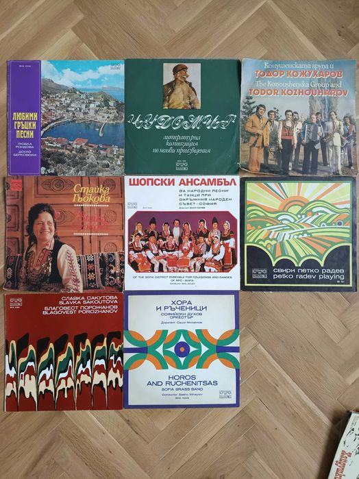 Грамофонни плочи (Джаз, Естрада, Народно творчество, Микс и др.)