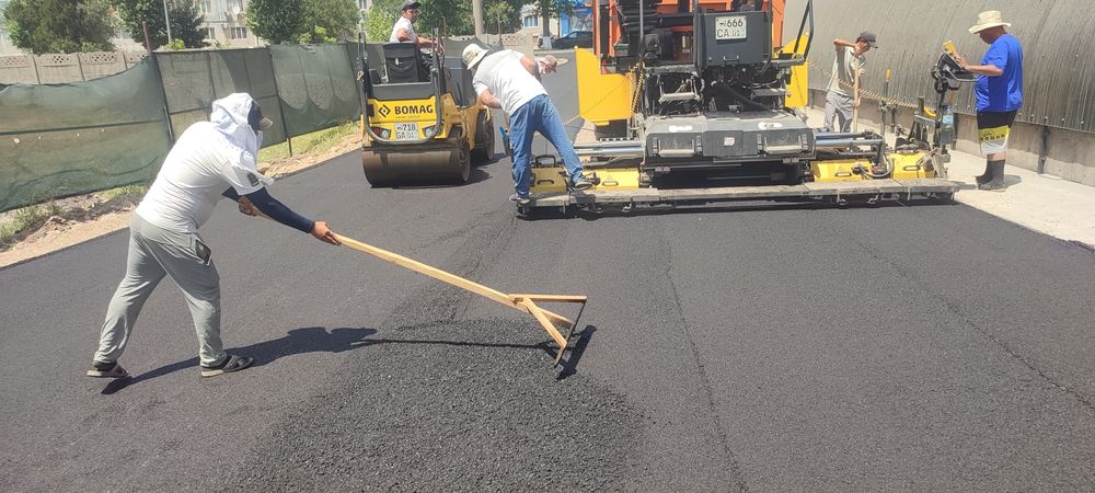 Асфальт хизмат .