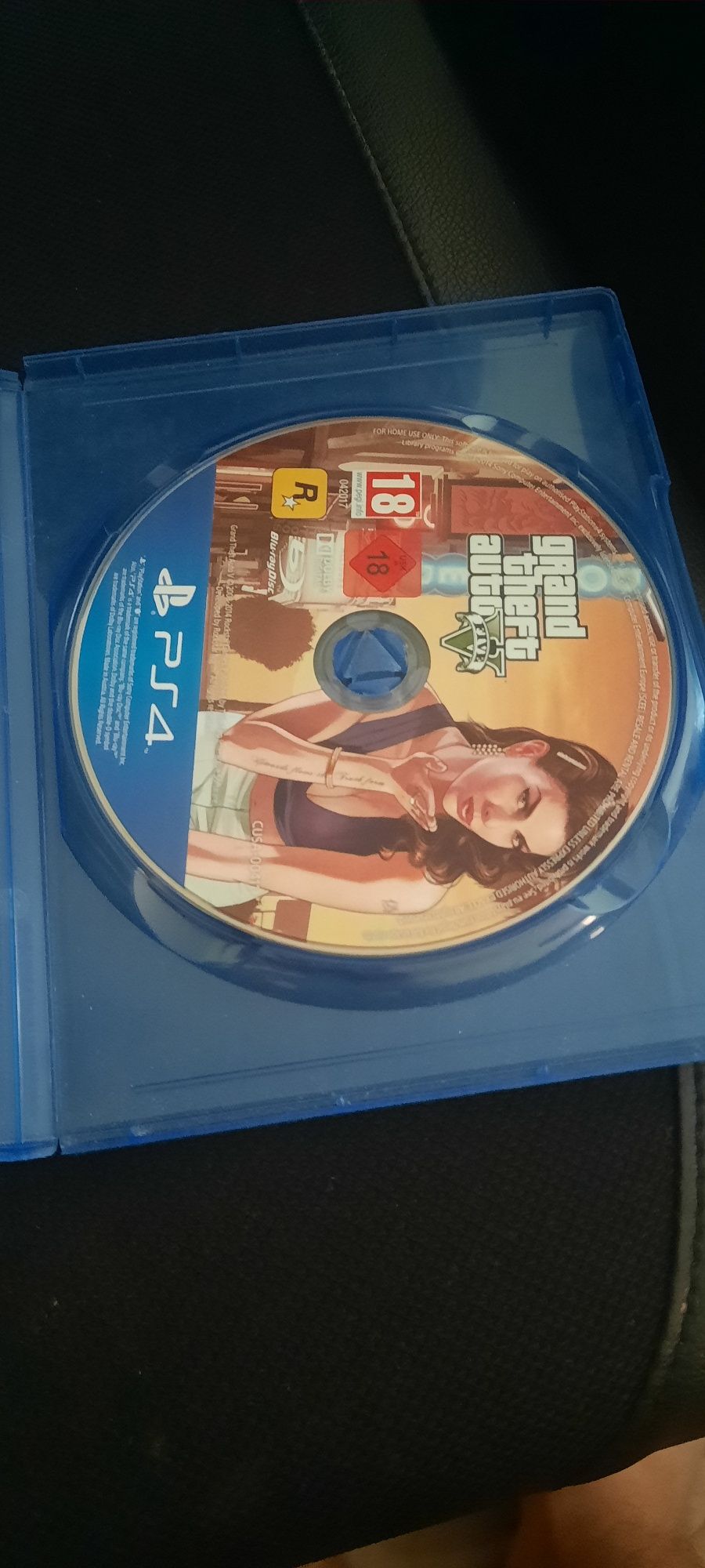 Продавам ВидеоИгри за Ps4