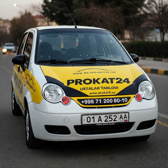 Аренда ротор аппарат прокат ижара аренда инструментов