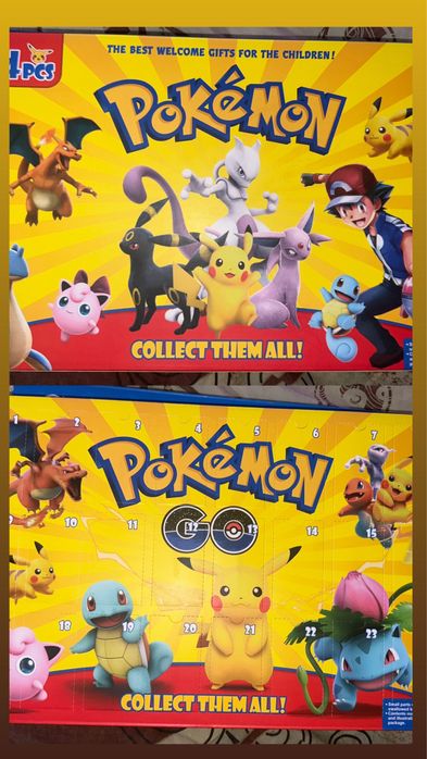 Стич адвент календарь