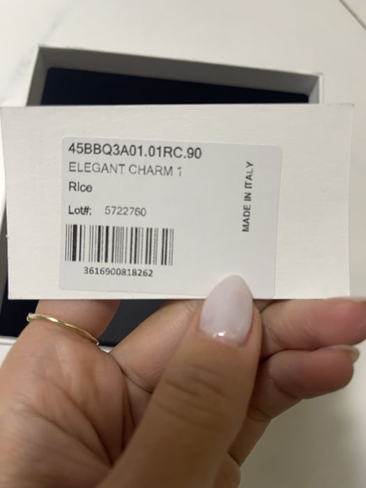 Дамски колан Celine