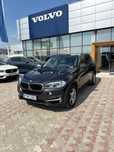 Vand Bmw X5 an 2015