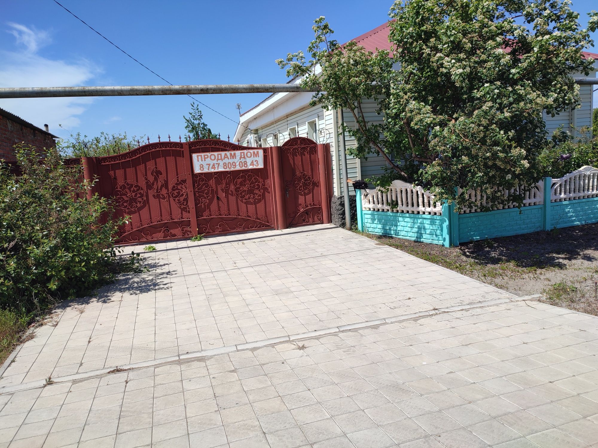 Продается дом в г Тобыл Затобольск